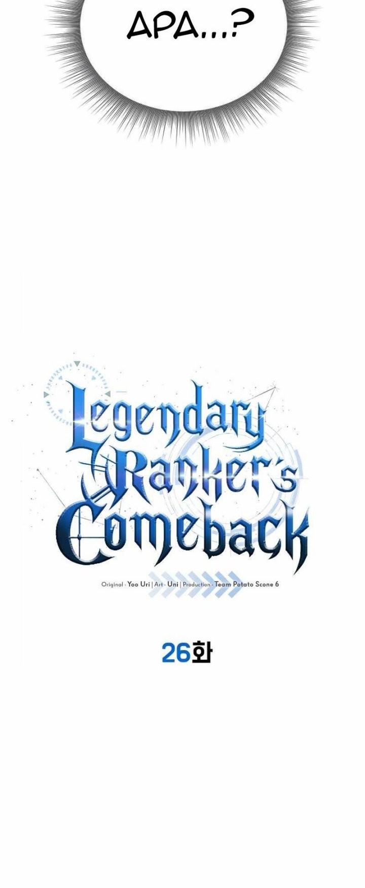 Legendary Ranker’s Comeback chapter 26 halaman 6