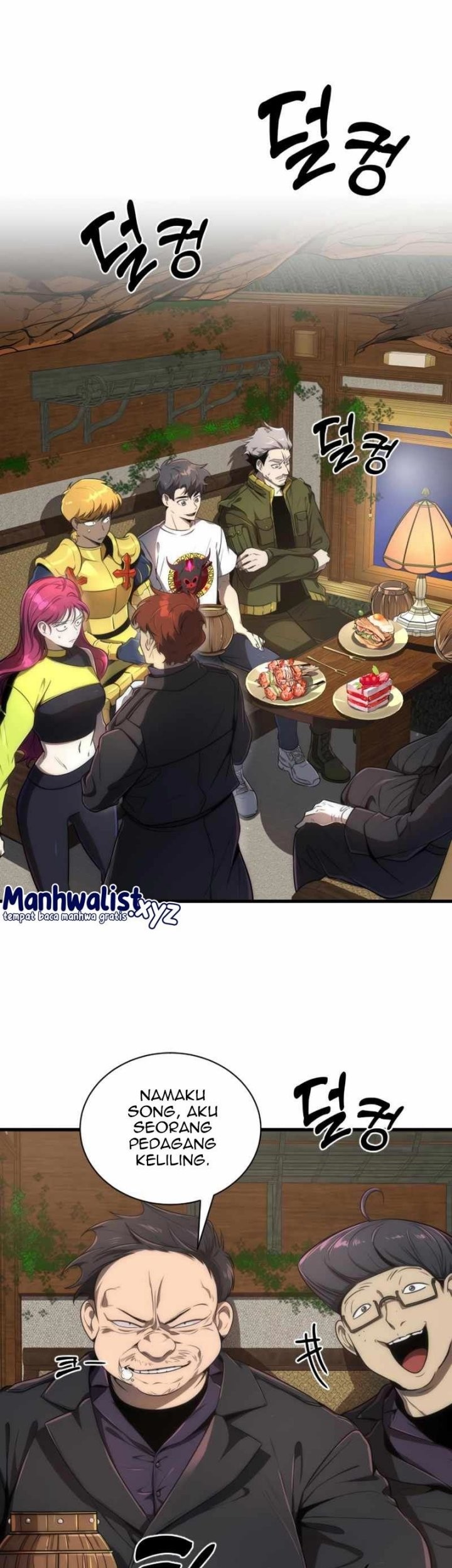Legendary Ranker’s Comeback chapter 26 halaman 7
