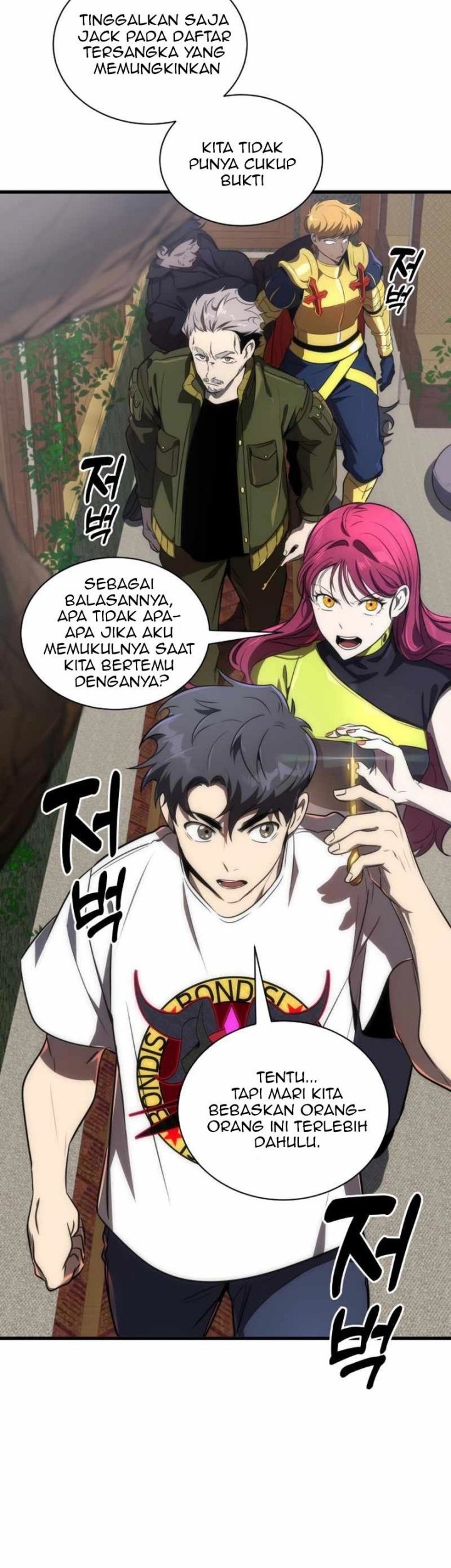 Legendary Ranker’s Comeback chapter 26 halaman 44