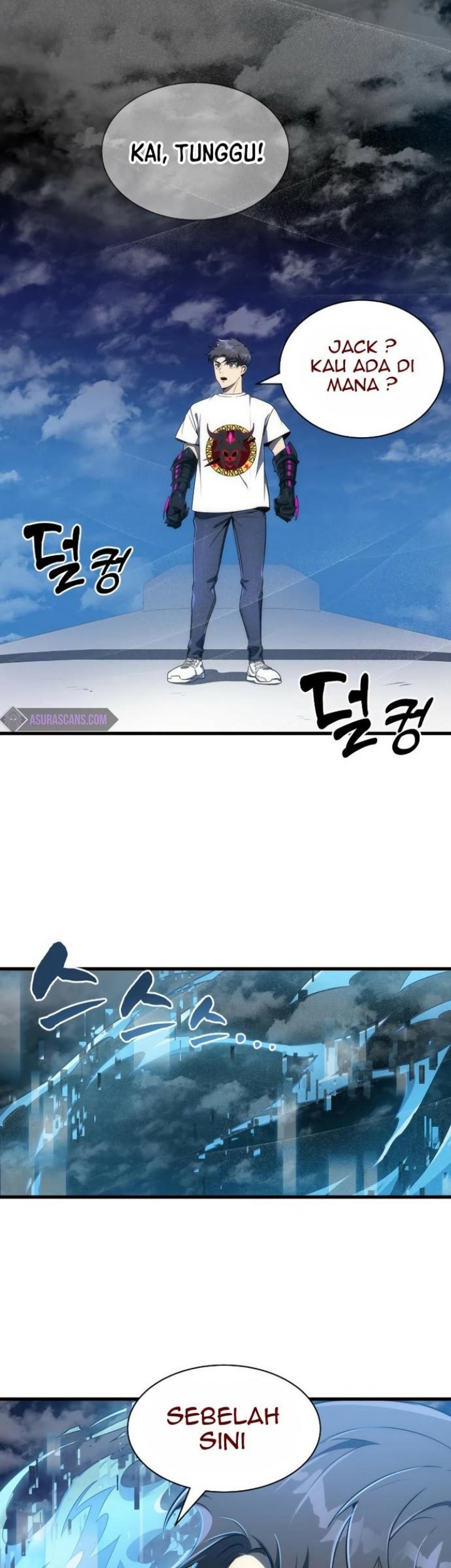 Legendary Ranker’s Comeback chapter 27 halaman 53