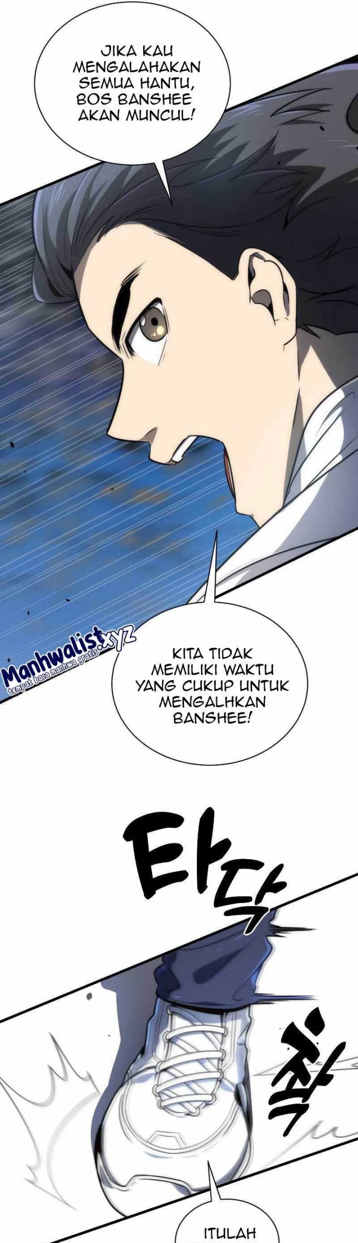 Legendary Ranker’s Comeback chapter 28 halaman 7