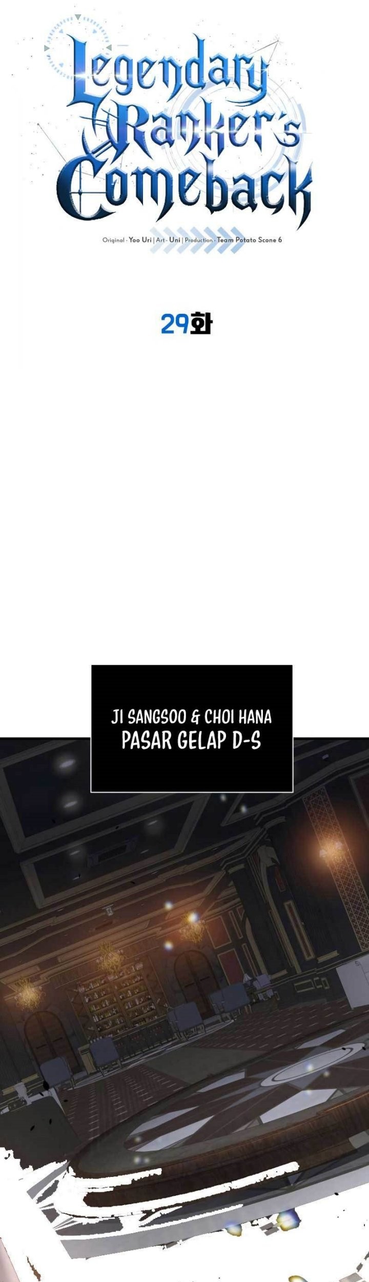 Legendary Ranker’s Comeback Bab 29 halaman 5
