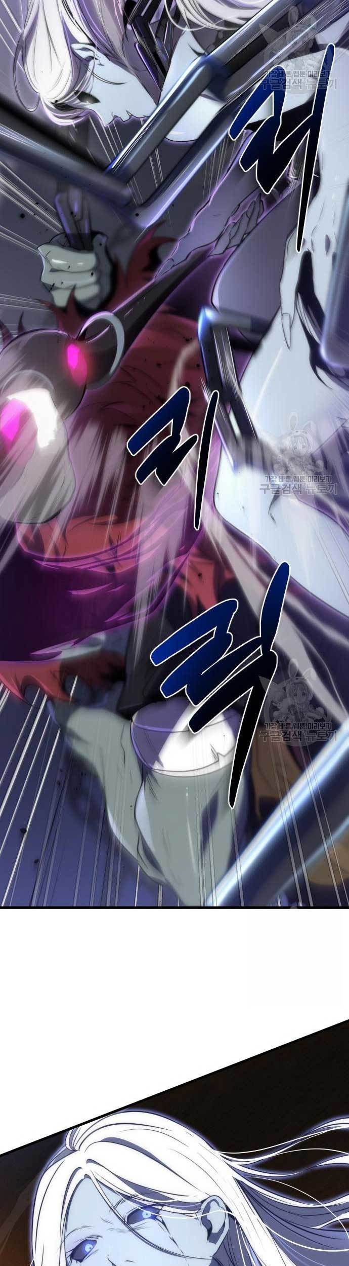 Legendary Ranker’s Comeback chapter 31 halaman 33
