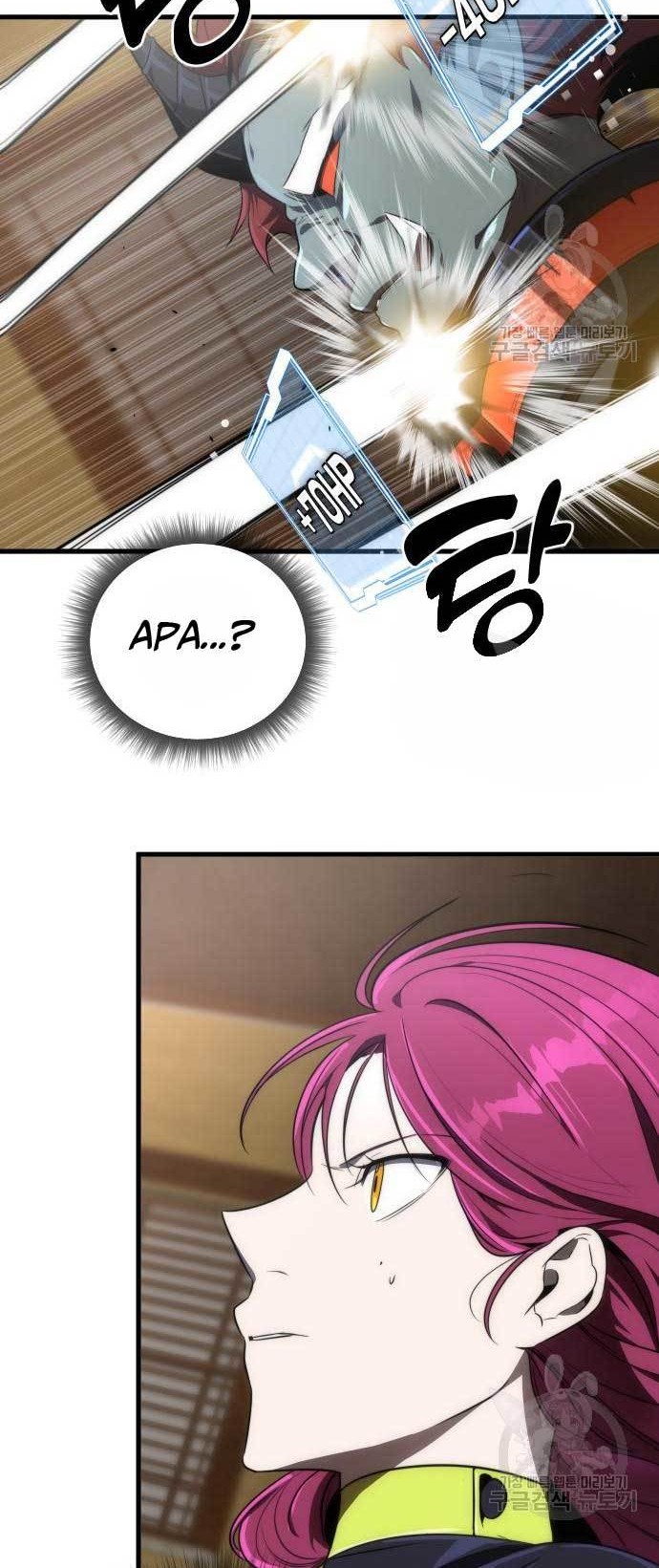 Legendary Ranker’s Comeback chapter 31 halaman 44
