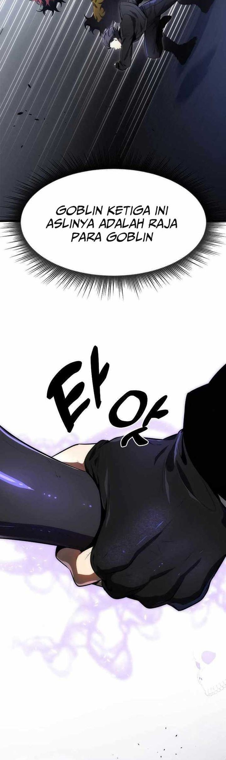 Legendary Ranker’s Comeback chapter 32 halaman 36