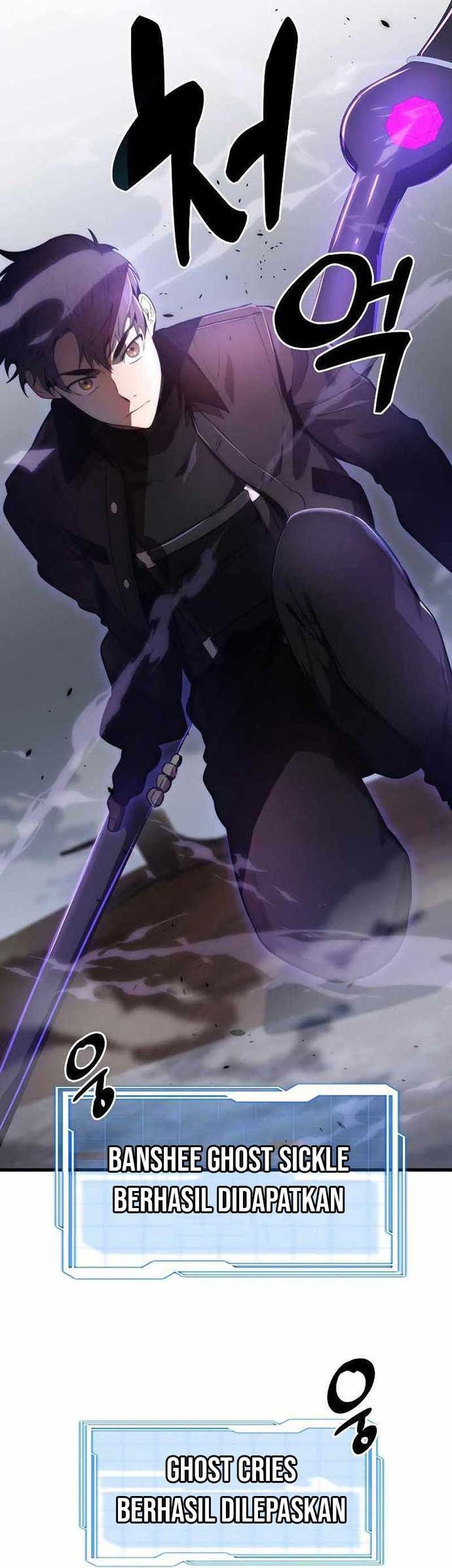 Legendary Ranker’s Comeback chapter 32 halaman 37