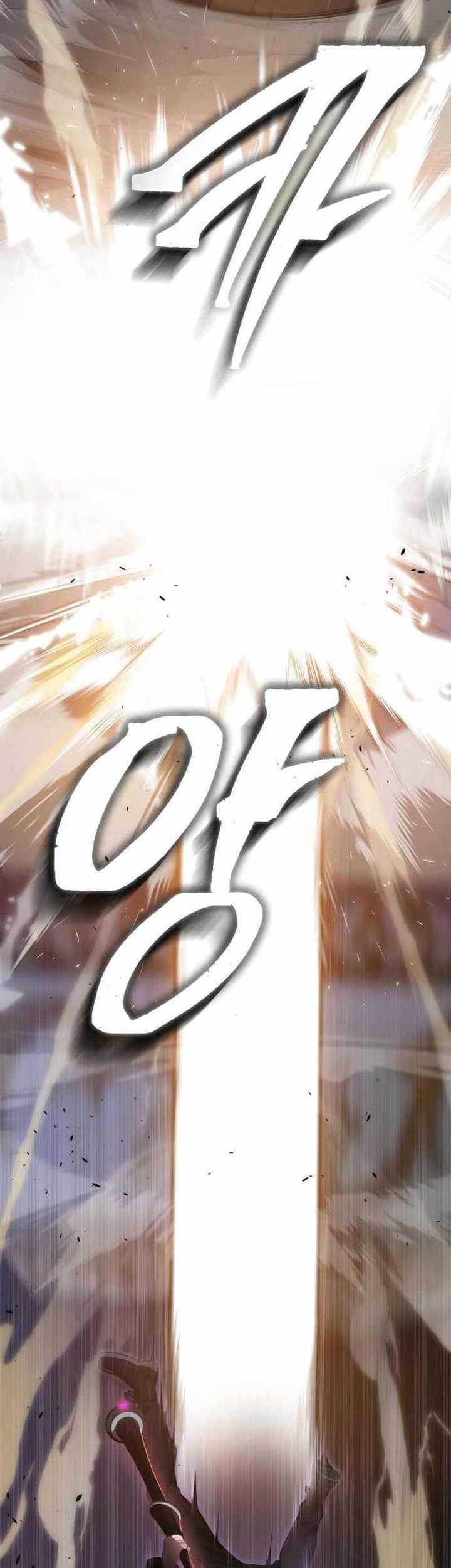 Legendary Ranker’s Comeback chapter 32 halaman 44