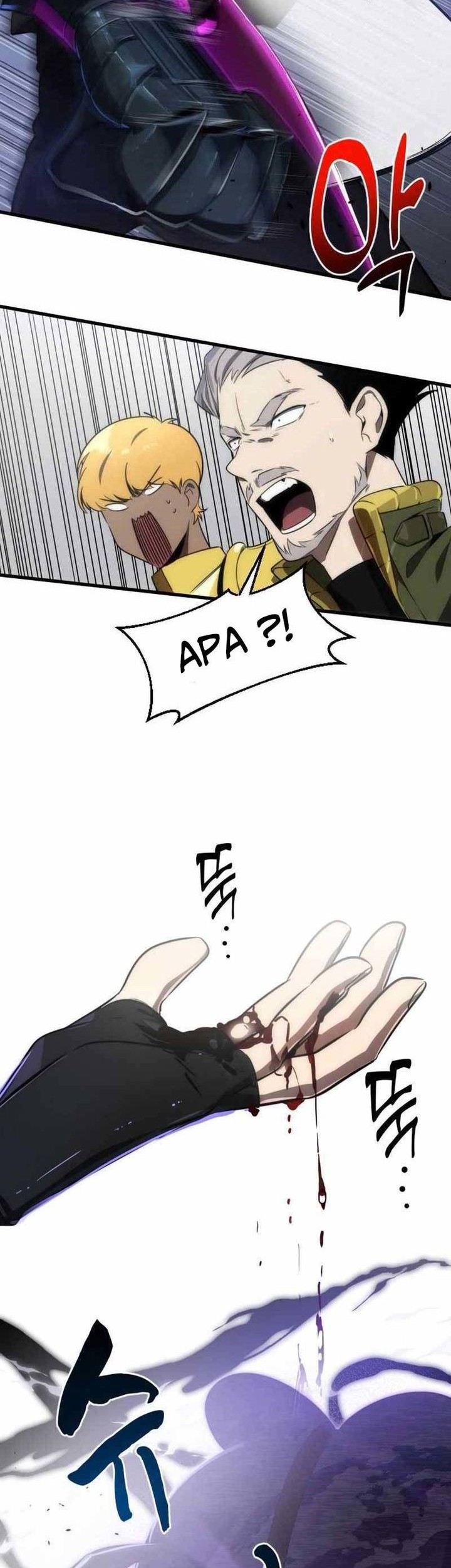 Legendary Ranker’s Comeback chapter 34 halaman 47