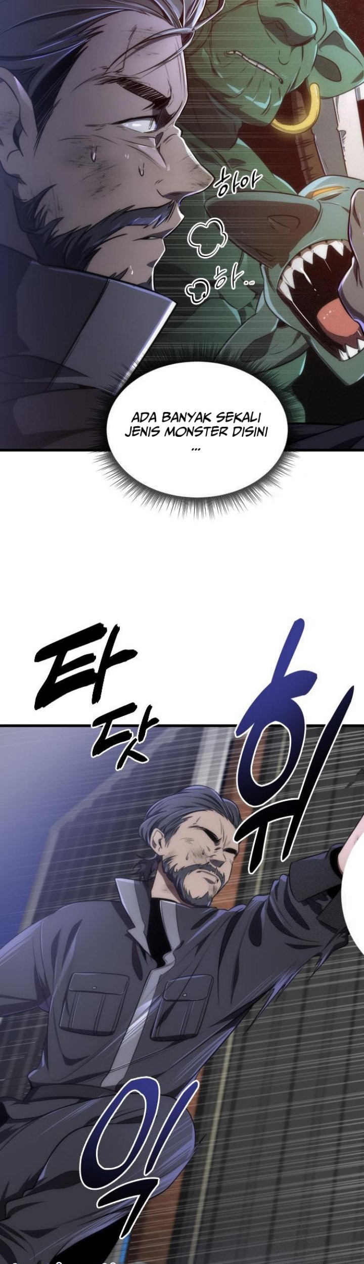 Legendary Ranker’s Comeback chapter 37 halaman 48