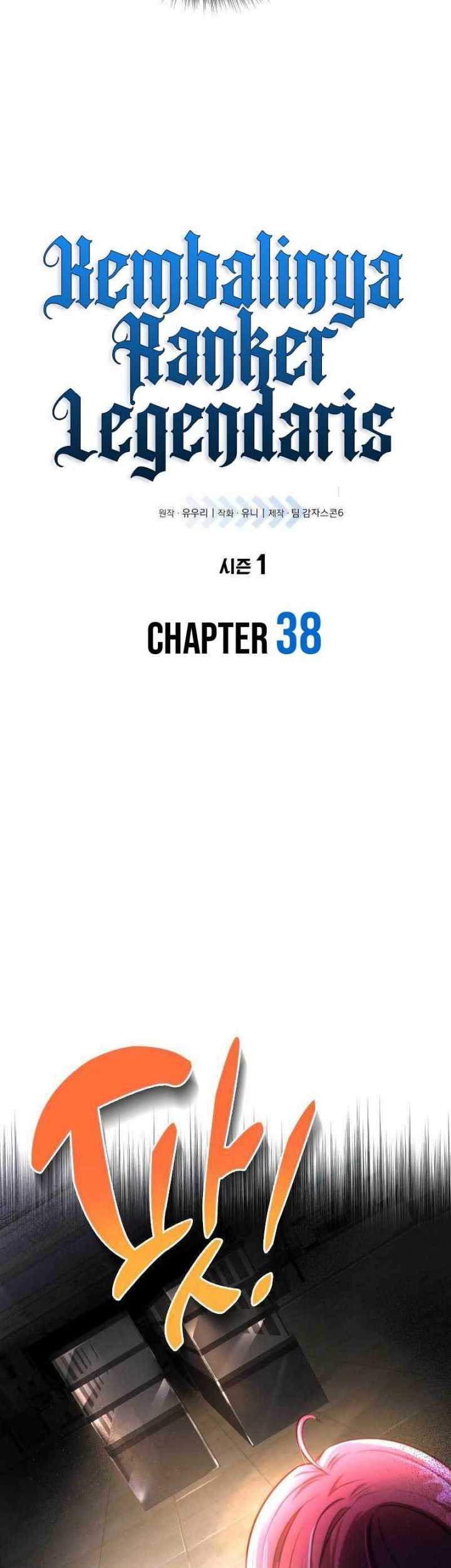 Legendary Ranker’s Comeback Bab 38 halaman 5