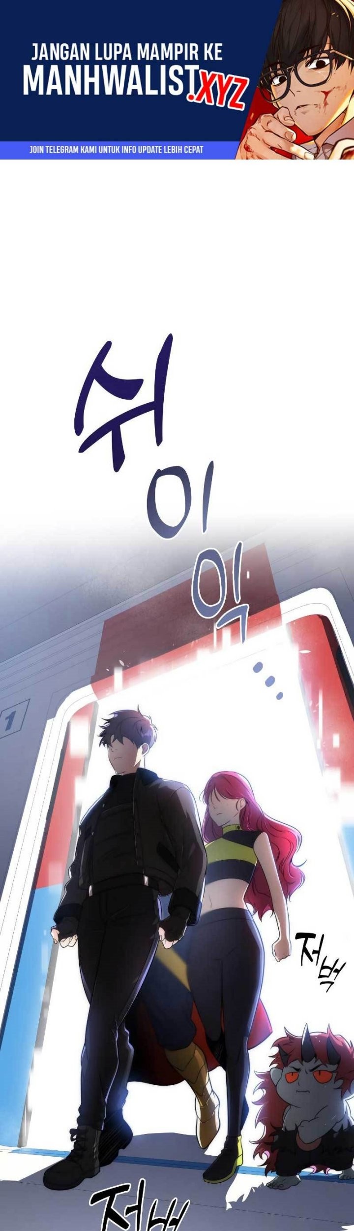 Legendary Ranker’s Comeback chapter 39 halaman 1