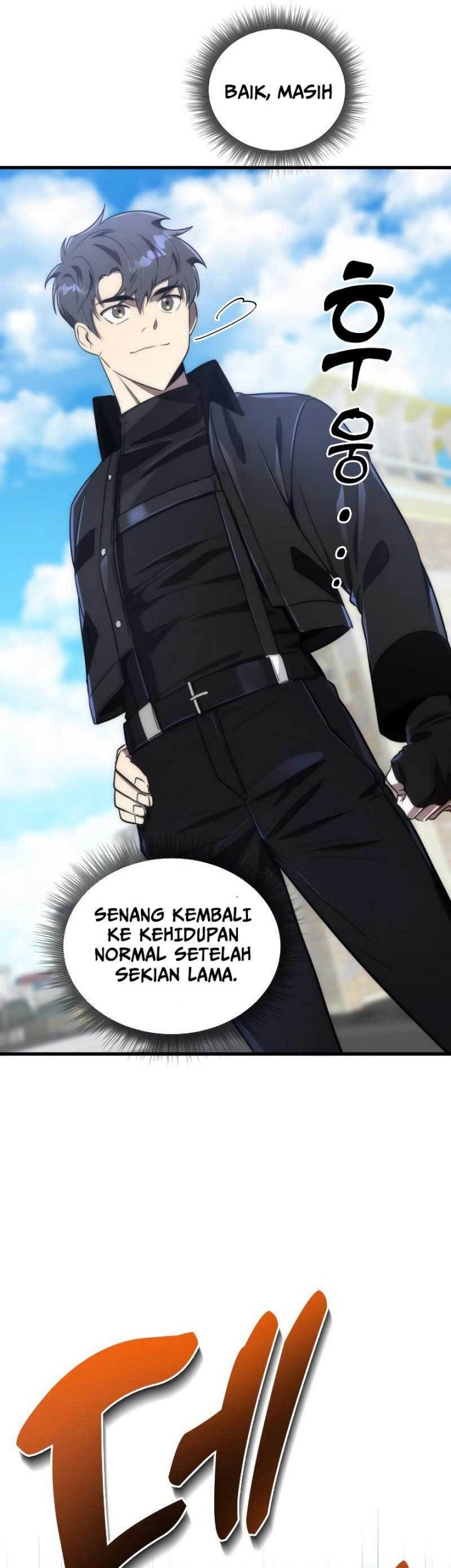 Legendary Ranker’s Comeback chapter 39 halaman 13