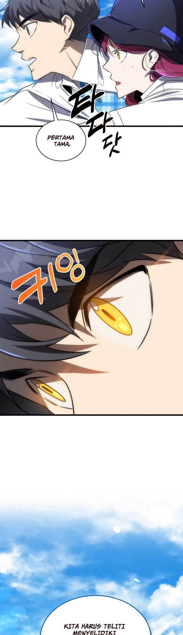 Legendary Ranker’s Comeback chapter 39 halaman 49