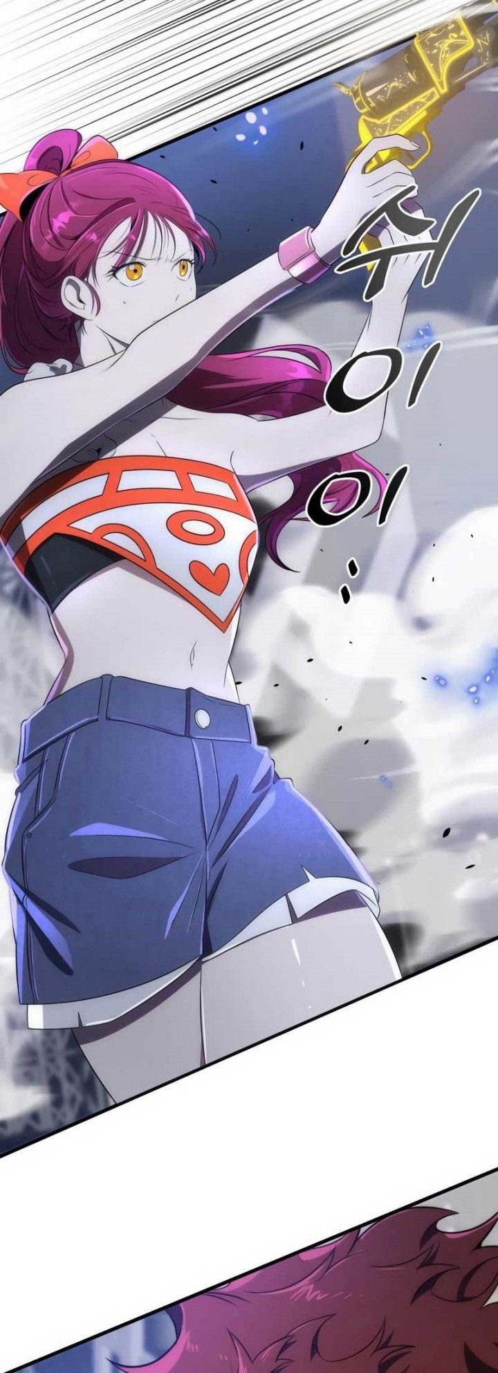 Legendary Ranker’s Comeback chapter 41 halaman 2