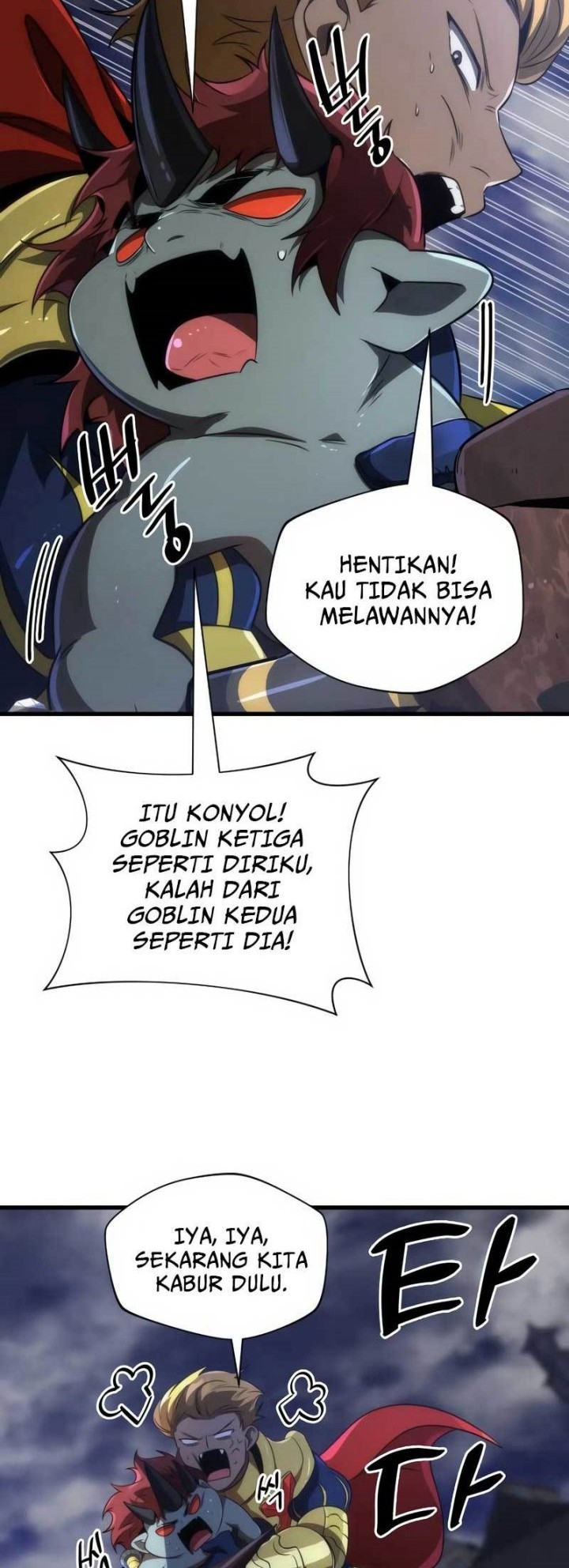 Legendary Ranker’s Comeback chapter 41 halaman 12