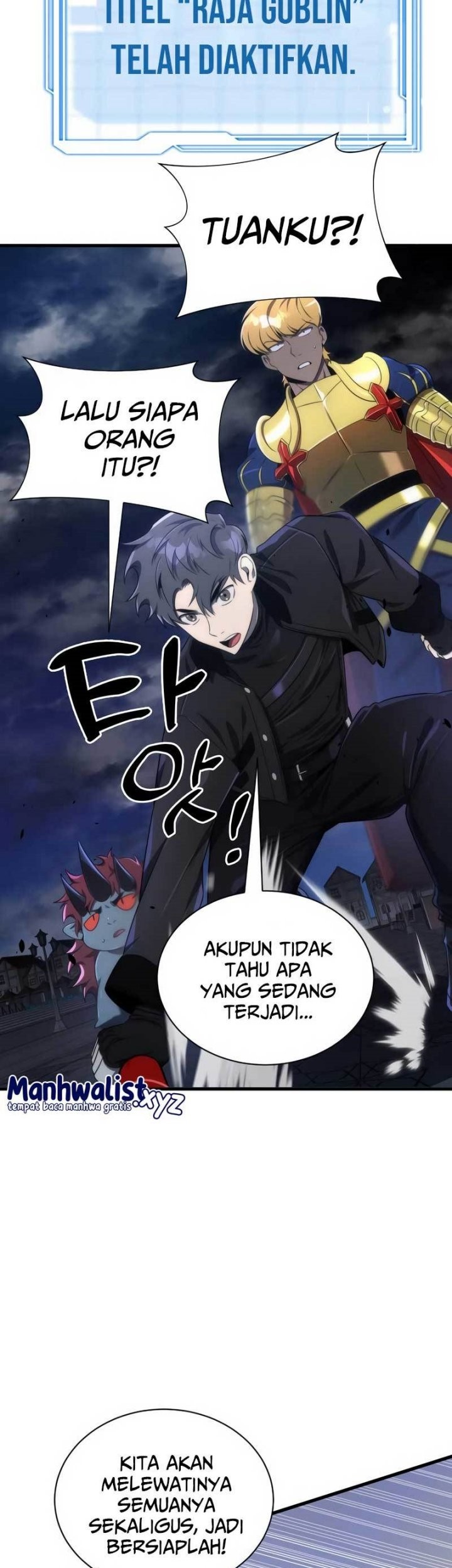 Legendary Ranker’s Comeback chapter 41 halaman 31