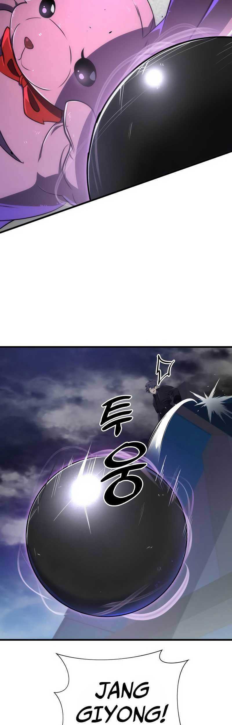 Legendary Ranker’s Comeback chapter 42 halaman 25