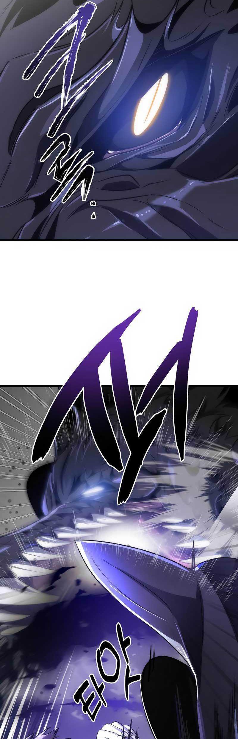 Legendary Ranker’s Comeback chapter 43 halaman 45