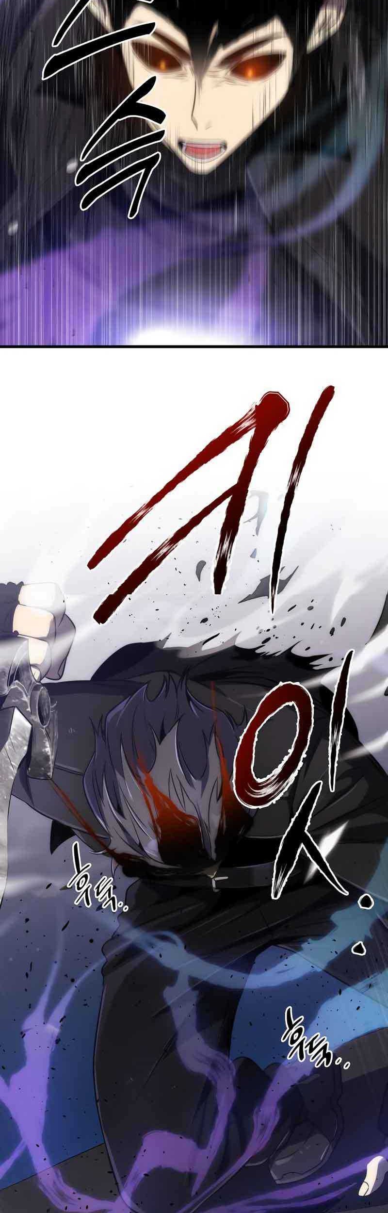 Legendary Ranker’s Comeback chapter 44 halaman 52
