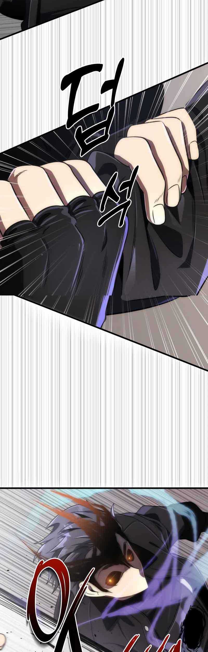 Legendary Ranker’s Comeback chapter 44 halaman 58