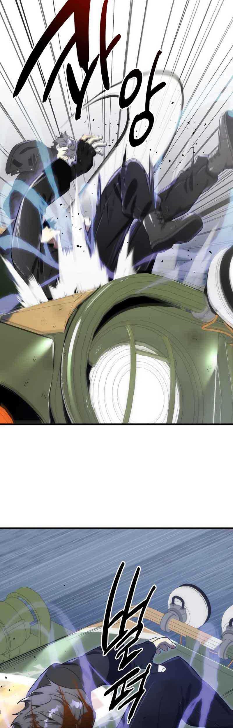 Legendary Ranker’s Comeback chapter 44 halaman 63