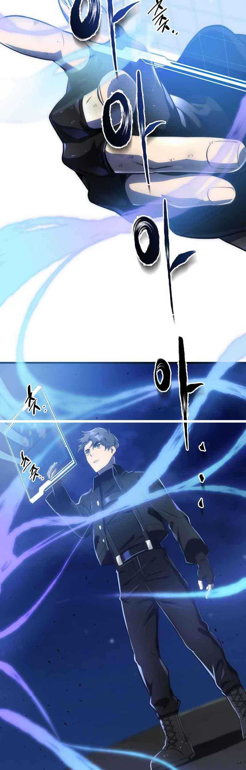 Legendary Ranker’s Comeback chapter 44 halaman 73