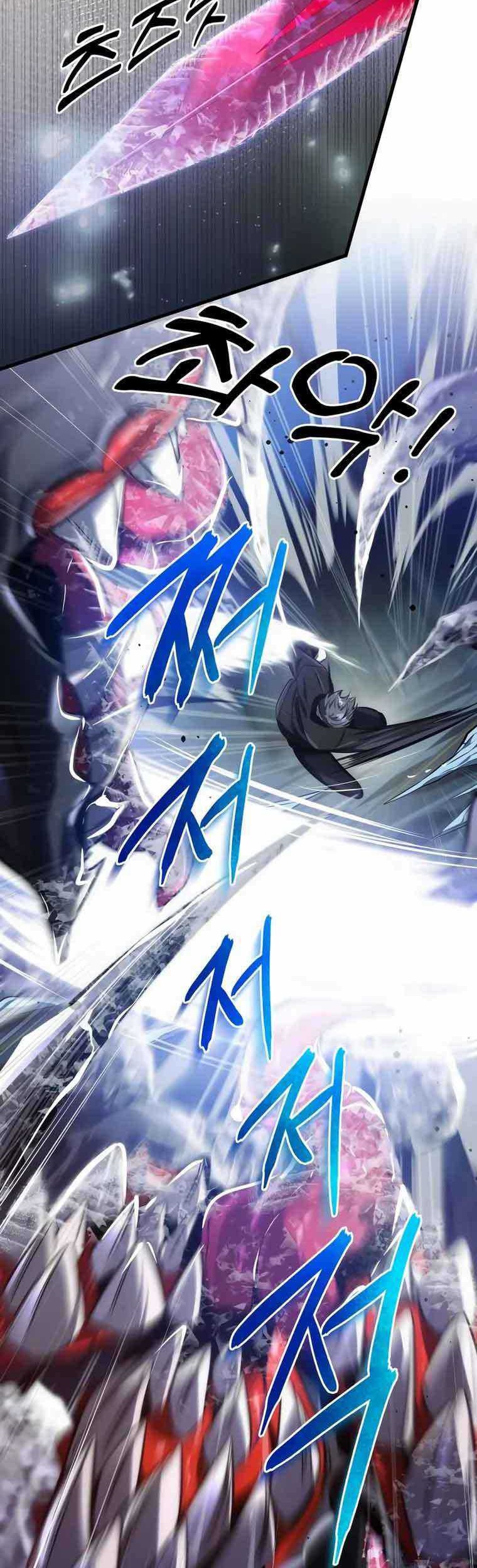 Legendary Ranker’s Comeback chapter 47 halaman 5