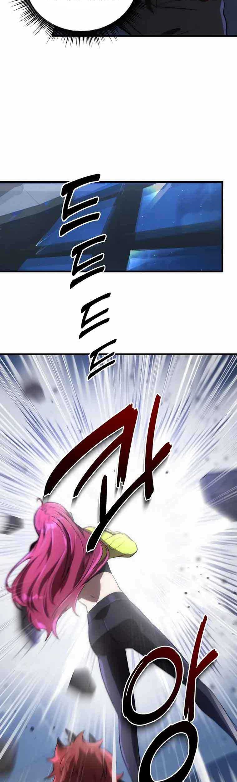 Legendary Ranker’s Comeback chapter 47 halaman 45