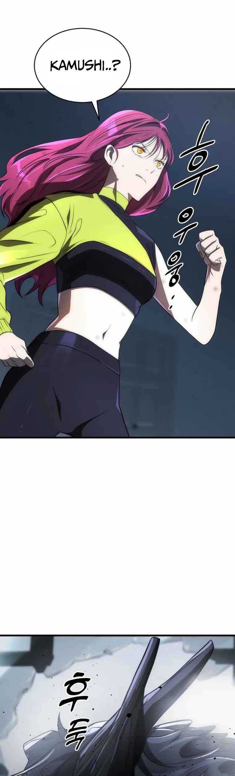 Legendary Ranker’s Comeback chapter 47 halaman 48