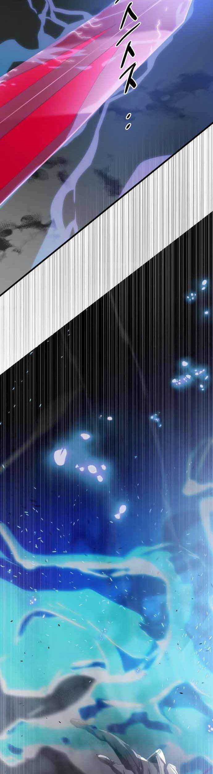 Legendary Ranker’s Comeback chapter 51 halaman 48