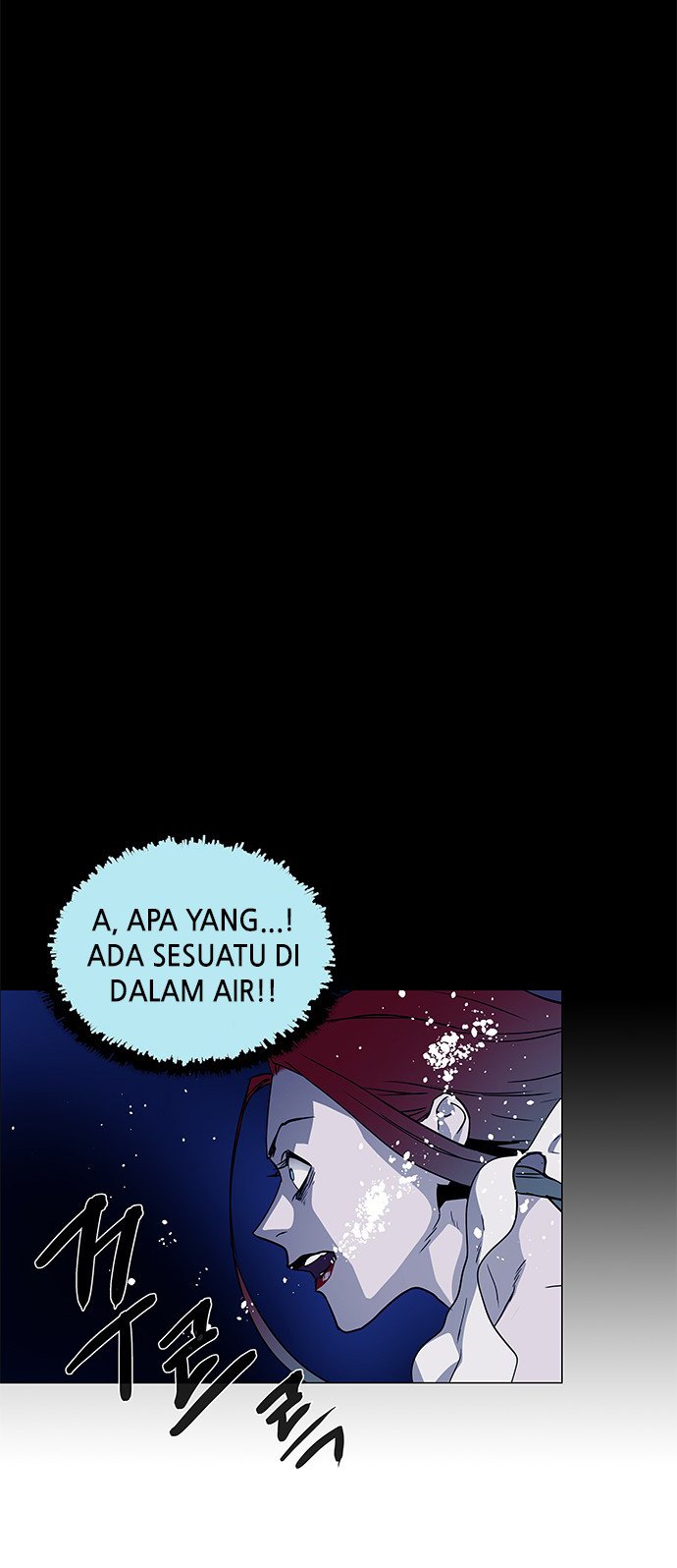 LESSA – Servant of Cosmos chapter 113 halaman 5