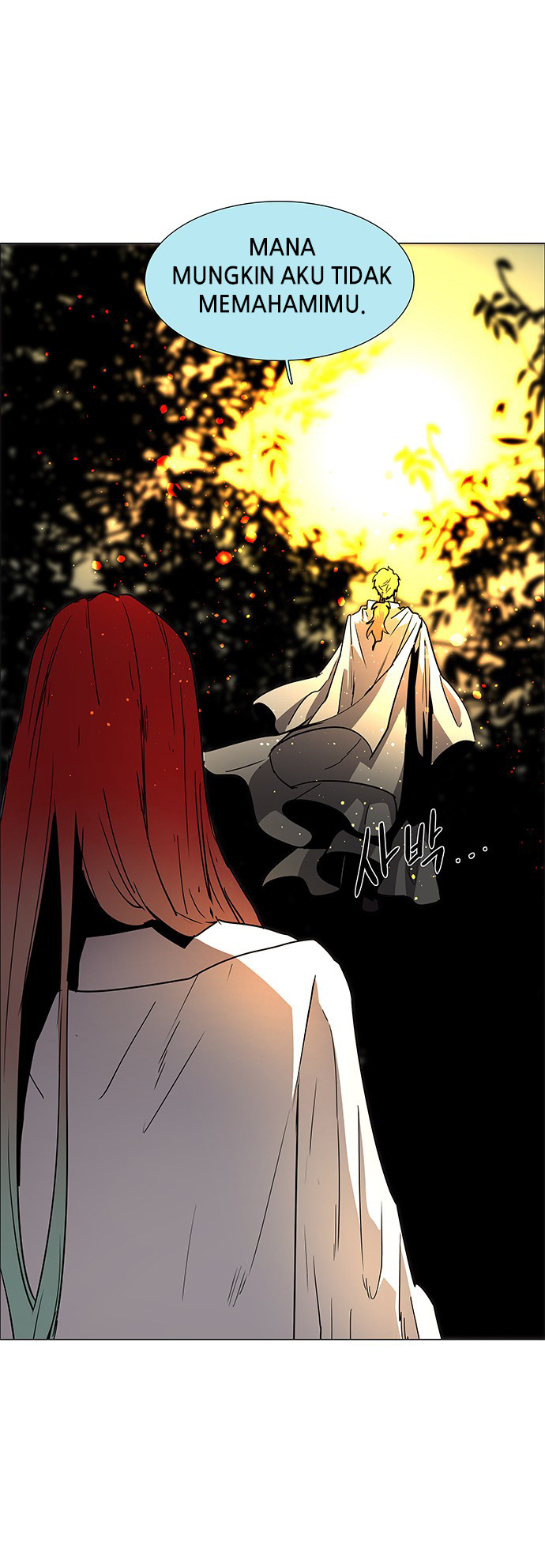 LESSA – Servant of Cosmos chapter 113 halaman 44