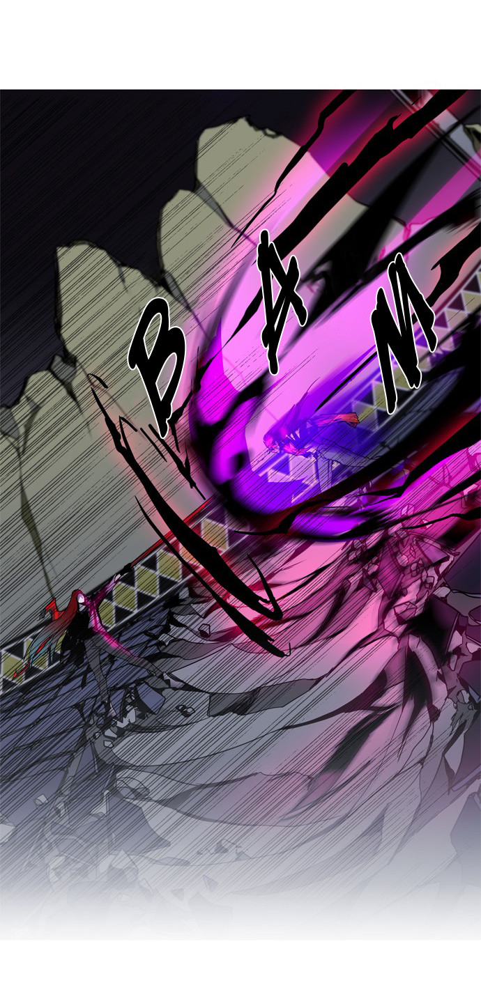 LESSA – Servant of Cosmos chapter 13 halaman 32
