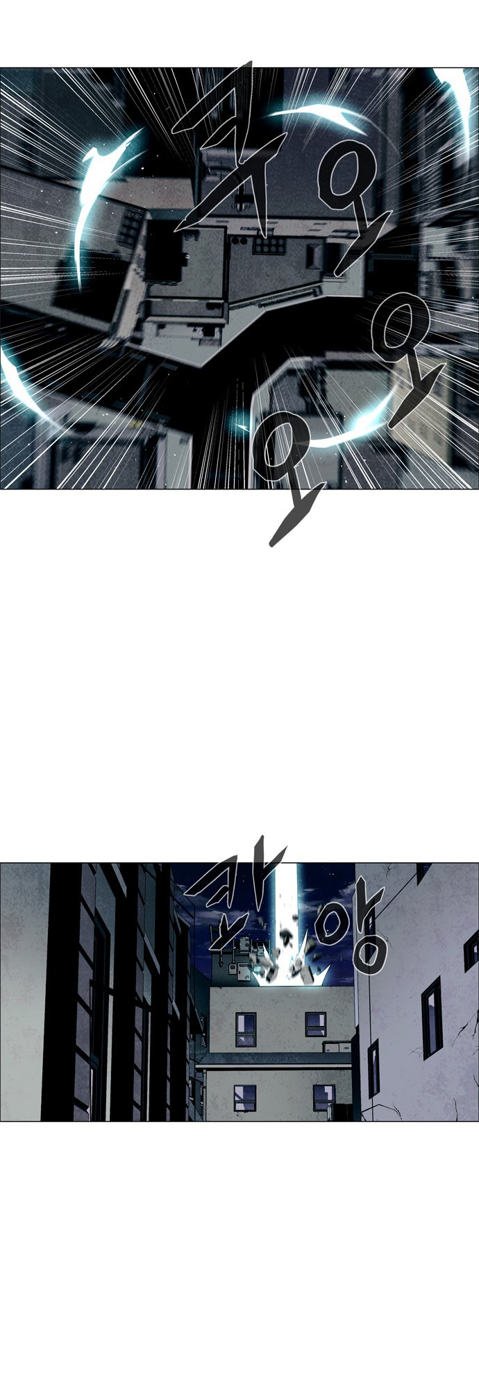 LESSA – Servant of Cosmos chapter 30 halaman 32