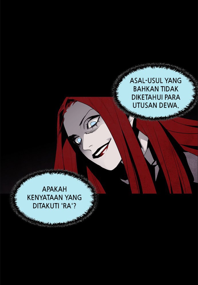 LESSA – Servant of Cosmos chapter 39 halaman 5
