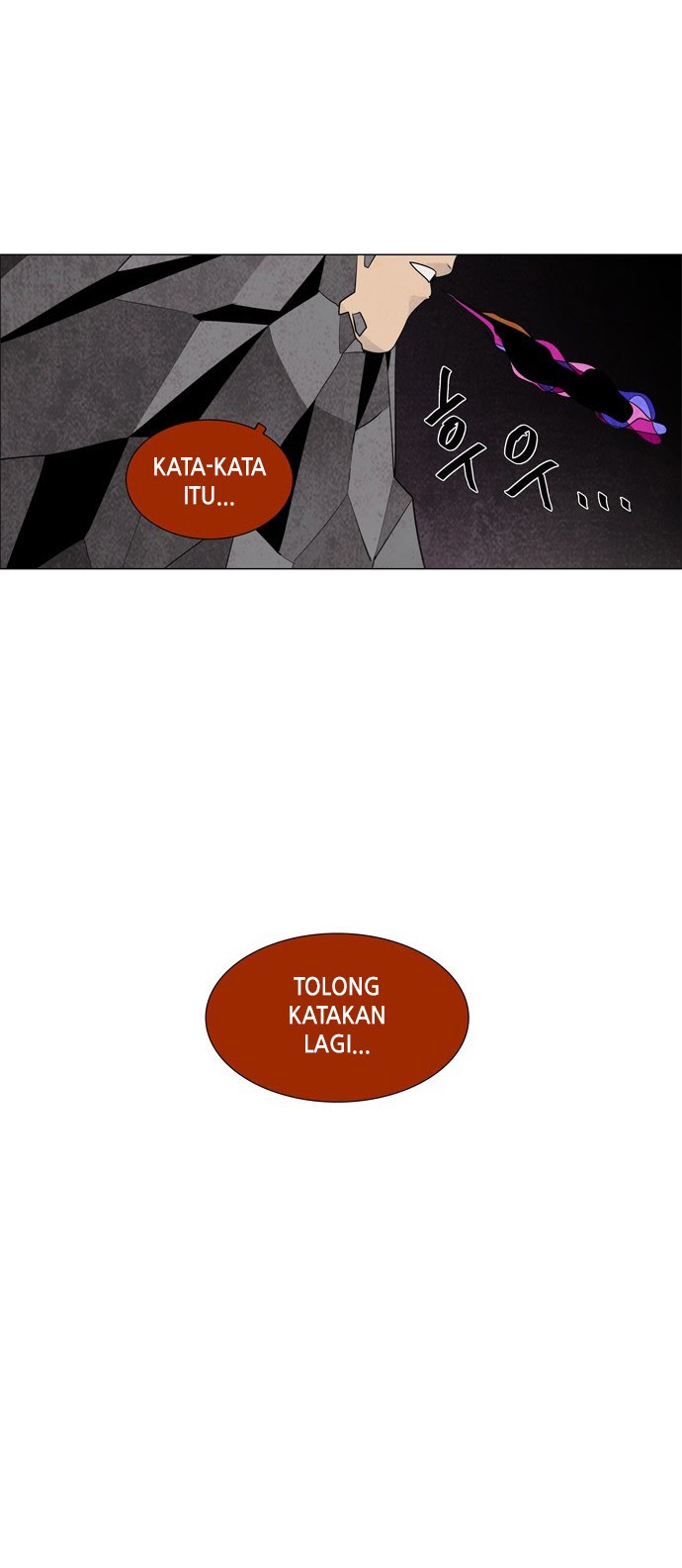 LESSA – Servant of Cosmos chapter 39 halaman 34