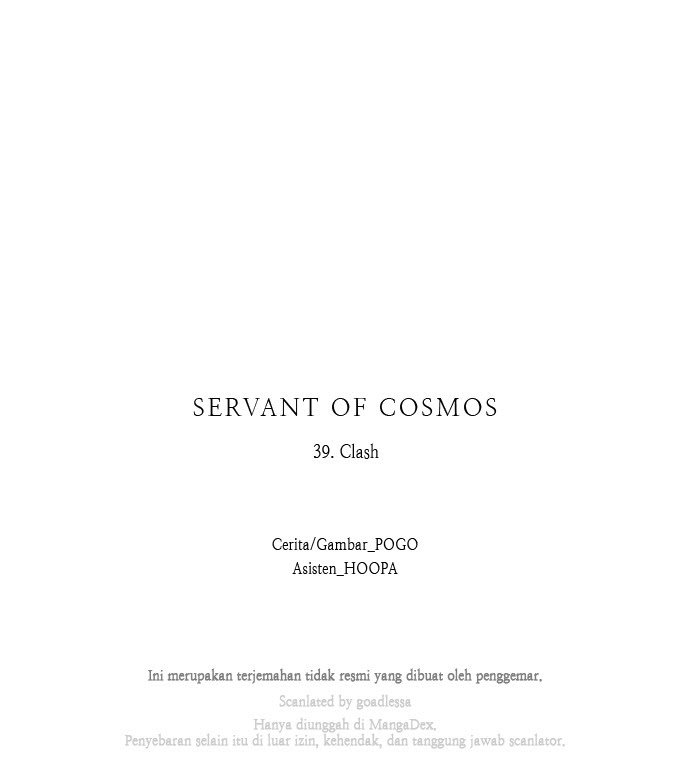 LESSA – Servant of Cosmos chapter 39 halaman 44