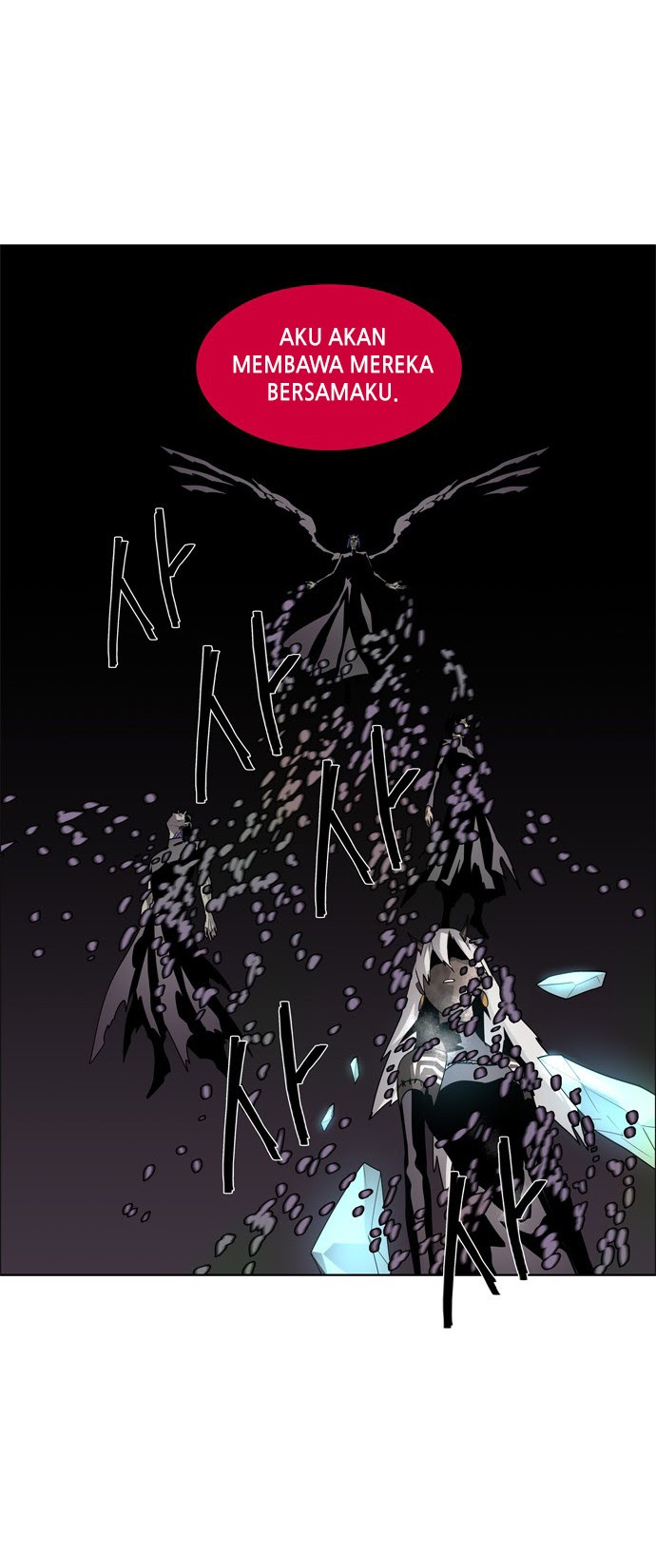 LESSA – Servant of Cosmos chapter 49 halaman 24