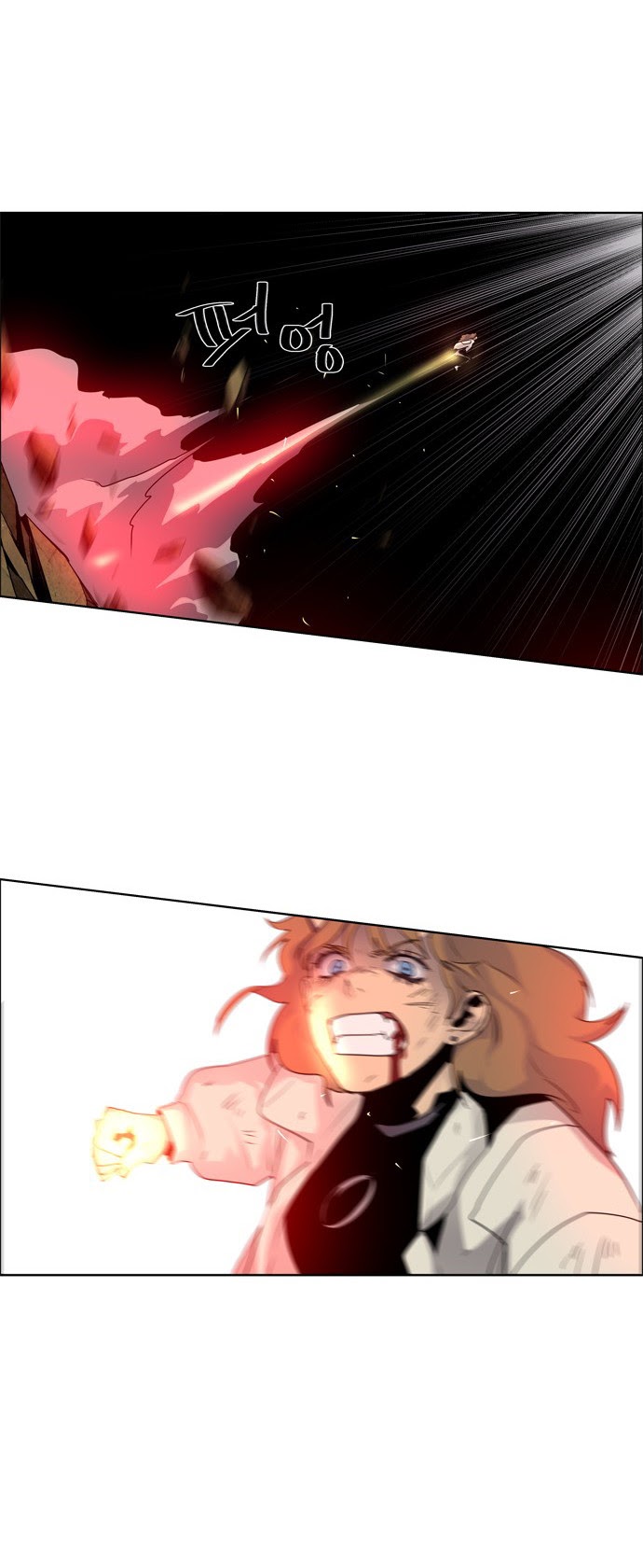 LESSA – Servant of Cosmos chapter 49 halaman 32