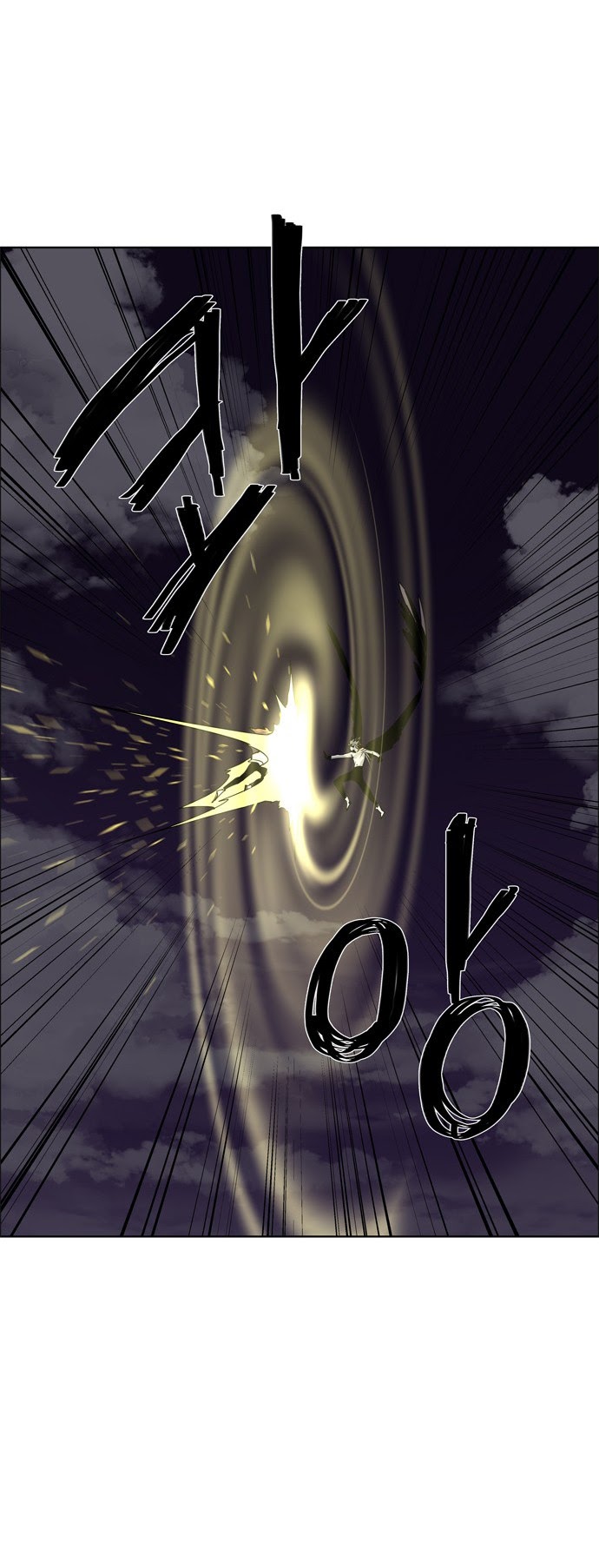 LESSA – Servant of Cosmos chapter 49 halaman 33