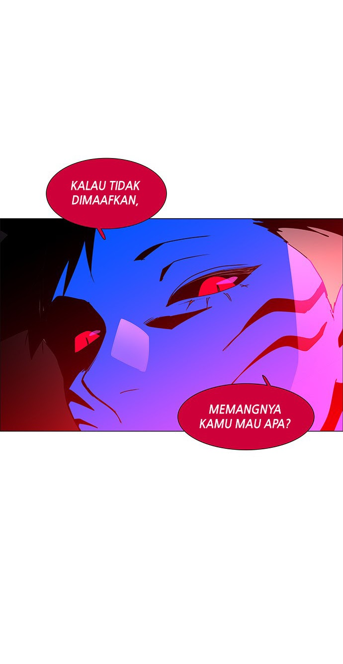 LESSA – Servant of Cosmos chapter 90 halaman 32