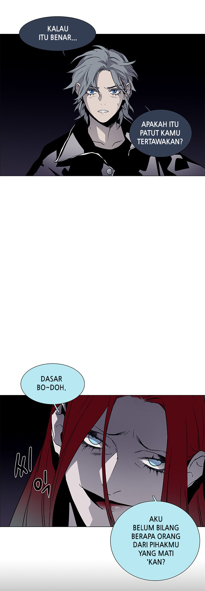 LESSA – Servant of Cosmos chapter 93 halaman 32