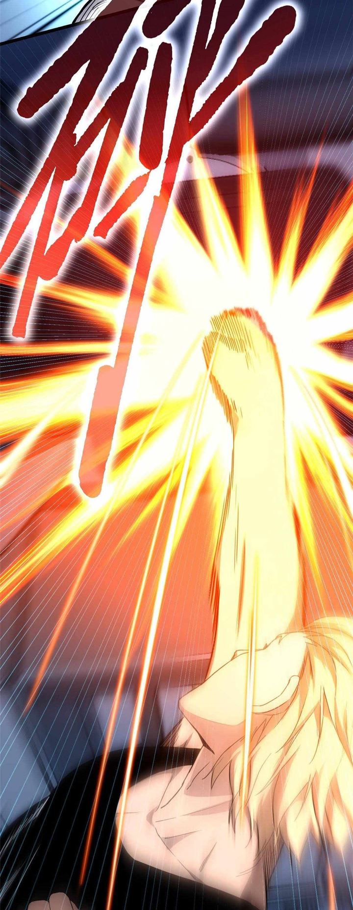 Let Me Game In Peace chapter 02 halaman 21