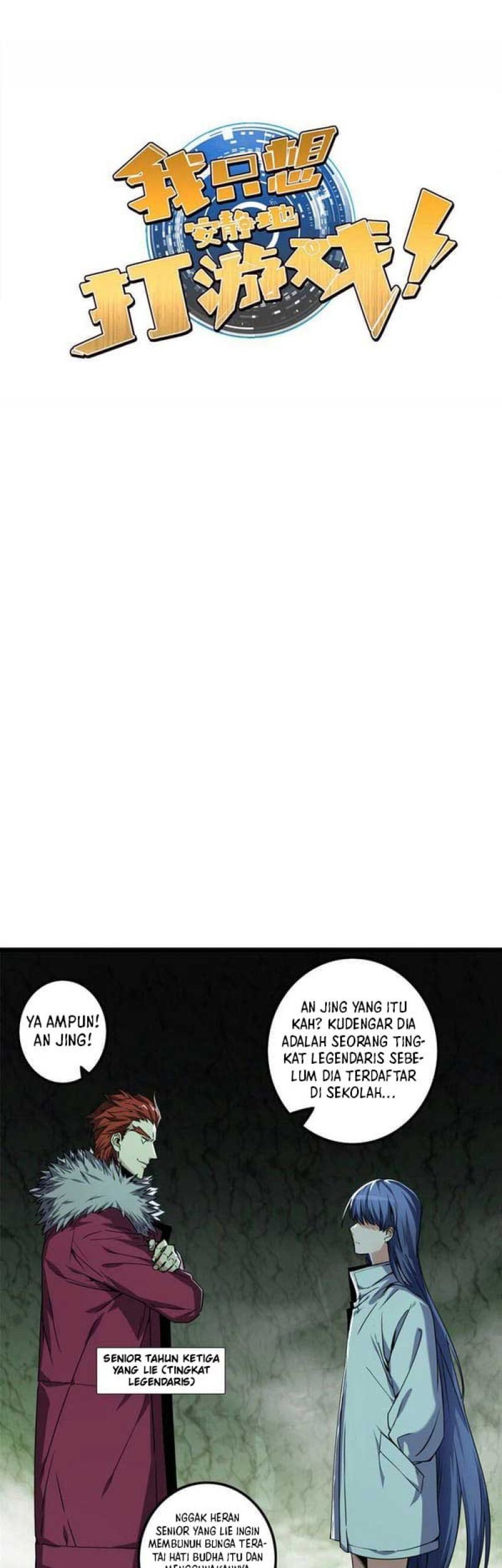 Let Me Game In Peace chapter 42 halaman 2