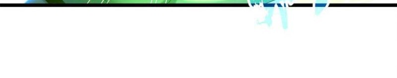 Let Me Game In Peace chapter 45 halaman 10
