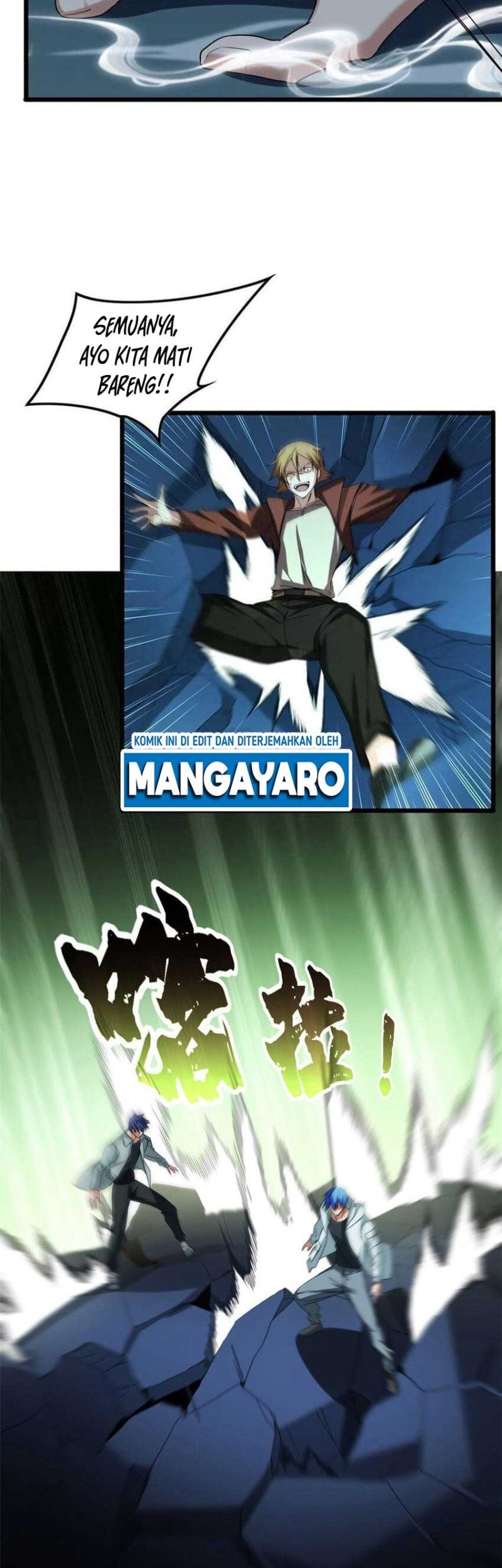 Let Me Game In Peace chapter 46 halaman 20