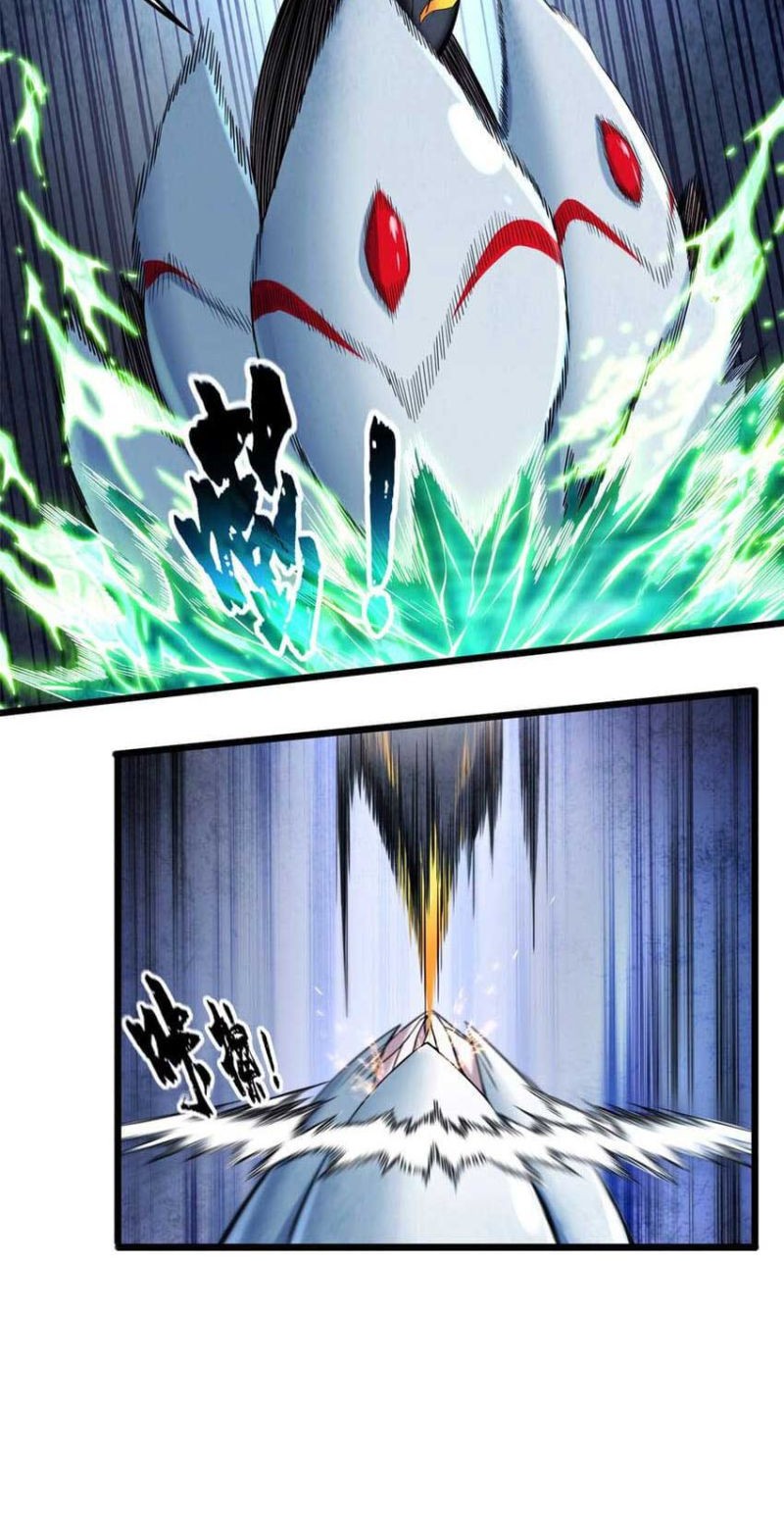 Let Me Game In Peace chapter 52 halaman 12