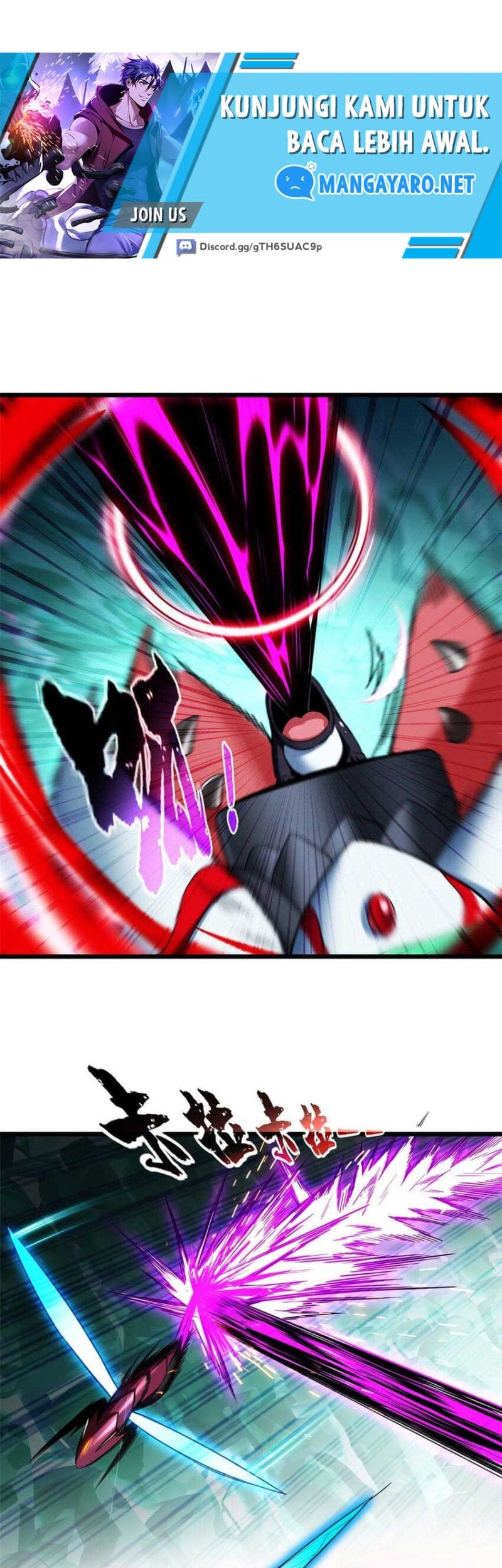 Let Me Game In Peace chapter 52 halaman 17