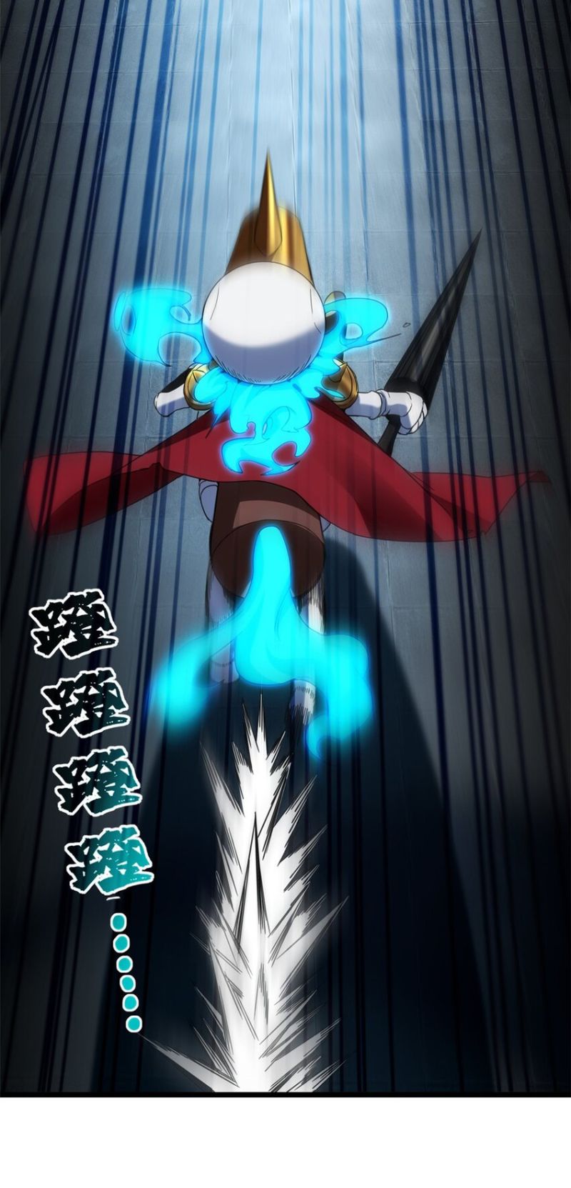 Let Me Game In Peace chapter 60 halaman 24