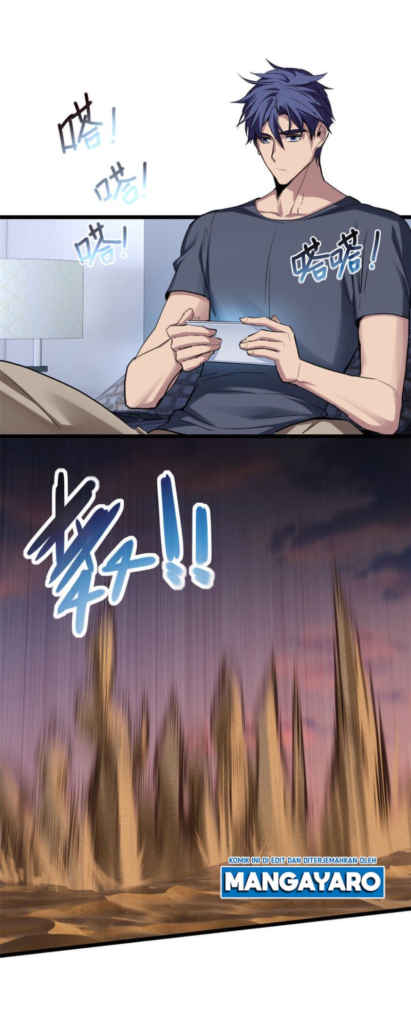Let Me Game In Peace chapter 67 halaman 14
